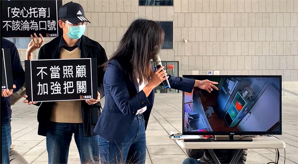 快新聞/遭疑包庇台中某托育中心「集體施虐嬰」事件 中市府下令:全面清查