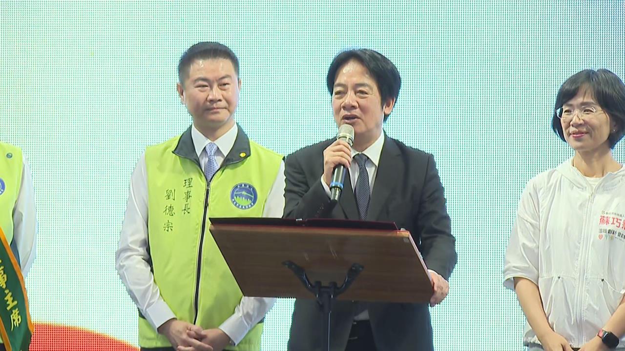 快新聞／賴清德同台蘇巧慧讚「新北最好人選」！曝曾化身「阿德叔叔」說故事