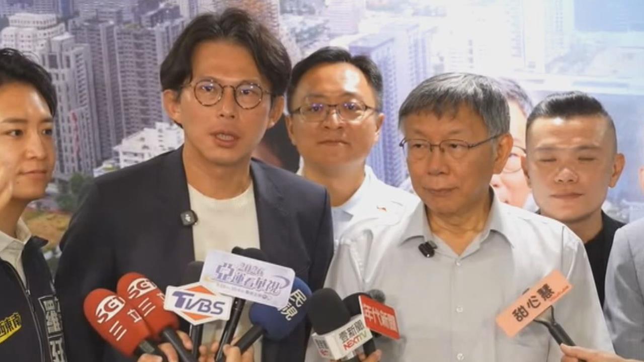 藍白竹北市長整合破局　黃國昌自比森林遭網狂酸