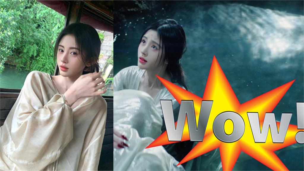 中國「4千年美女」水下濕身照流出!炸出「極緻透明裙」發光美腿全看光