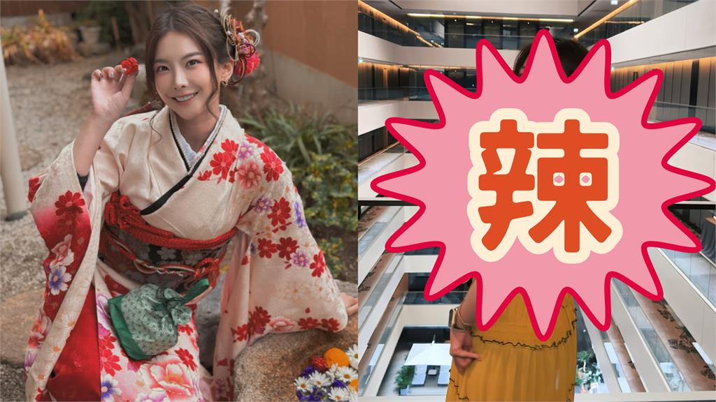 展示窗兇妹「布料少一半」轉頭是奎丁！黃金戰袍「破防沒擋」網震撼：秒懂圓周率