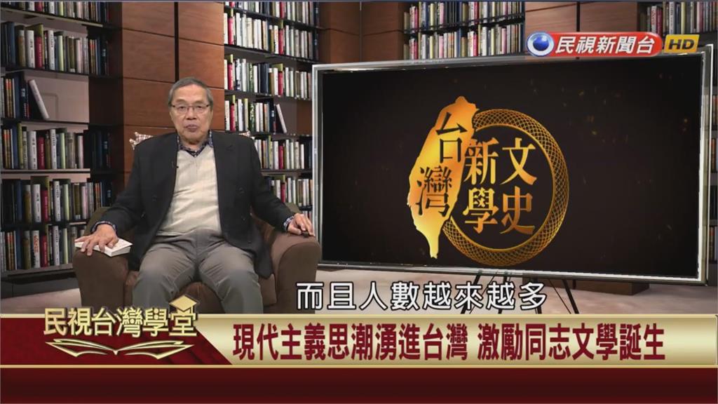 台灣同志婚姻獨步全亞洲！爭取平權路上辛酸血淚故事