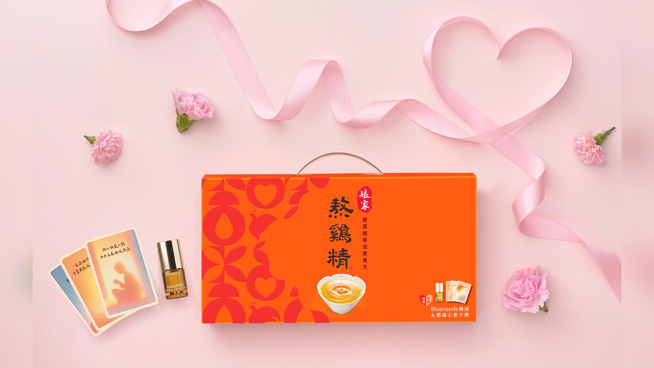 母親節倒數中！還沒準備禮物？娘家暖心提案：把「日常照顧」變成剛剛好的心意