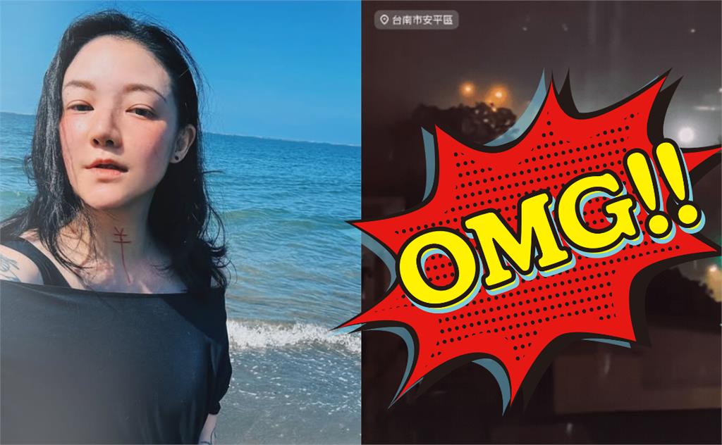中颱丹娜絲恐登陸台灣！女星揭台南海邊「風雨搖滾區」現況：開窗都有問題