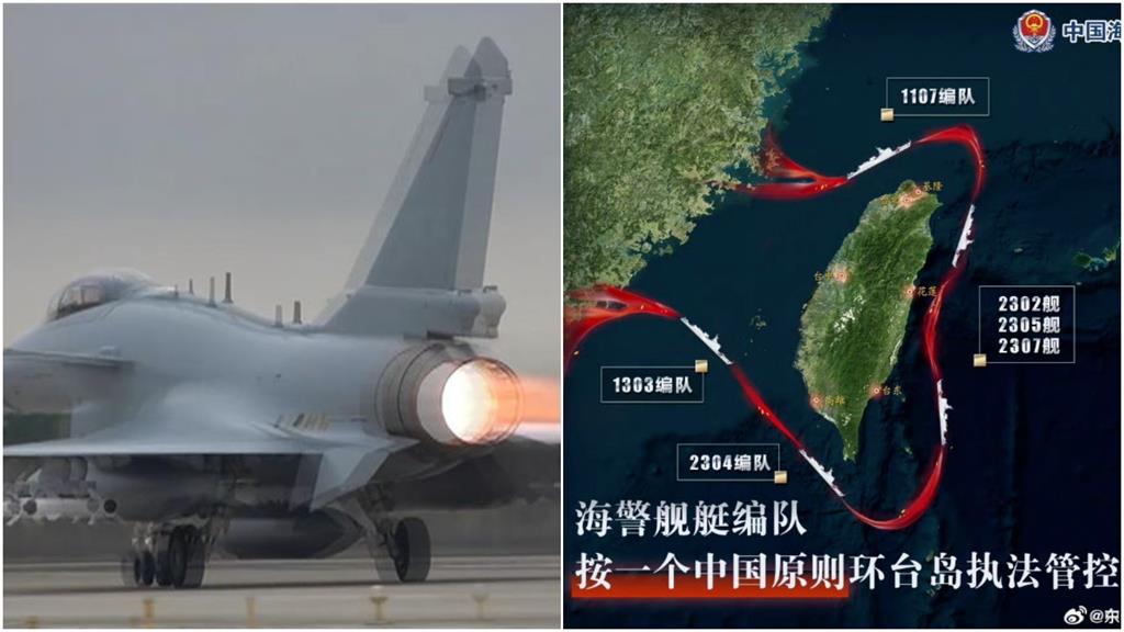 若中共封鎖圍台7天「台灣恐斷氣」？學者曝「多於這天數」：很嚴重