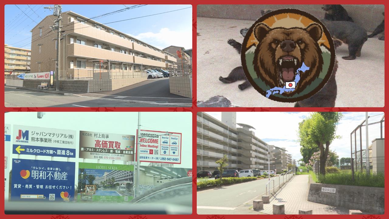 不是租給熊本熊！台灣包租公搶買熊本房？真正目標竟是「這群人」！