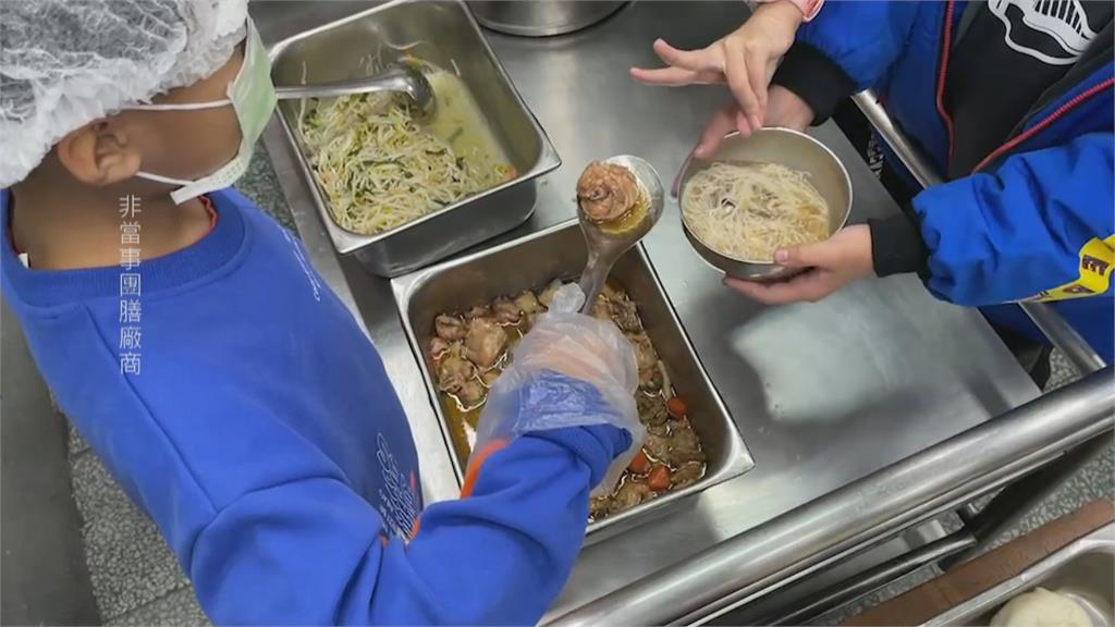 營養午餐出包　宜蘭9校師生食物中毒　廠商最高恐吃2億罰鍰