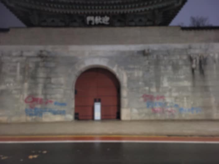 快新聞／誇張！南韓景福宮被破壞　宮牆遭噴漆「免費電影」還留怪網址