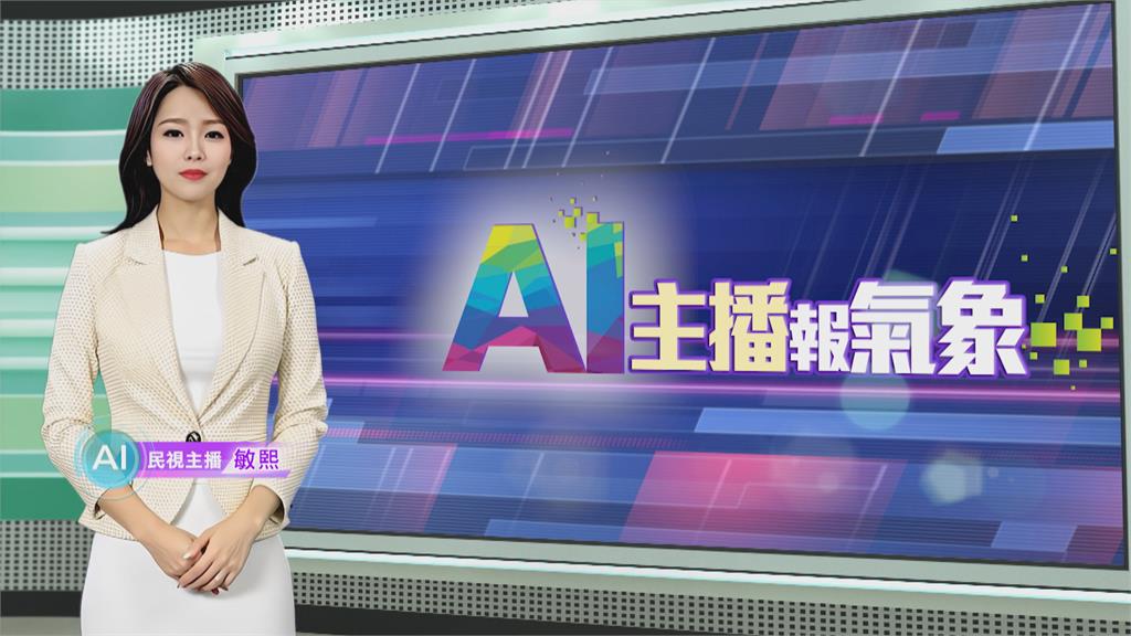 敏熙報氣象／颶風「芭芭拉」朝墨西哥移動　挾強風豪雨恐釀重災