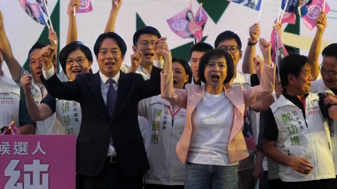 現身何欣純競選總部成立大會　賴總統力挺：攜手中央合作翻轉台中