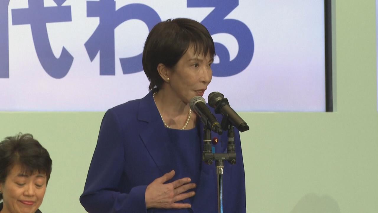 日首相高市掀「早苗活」追星熱 同款包包、原子筆大熱賣