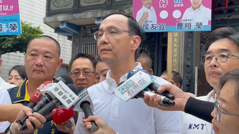 快新聞/稱確認藍白合後「再談細節」 朱立倫:一定可以水到渠成