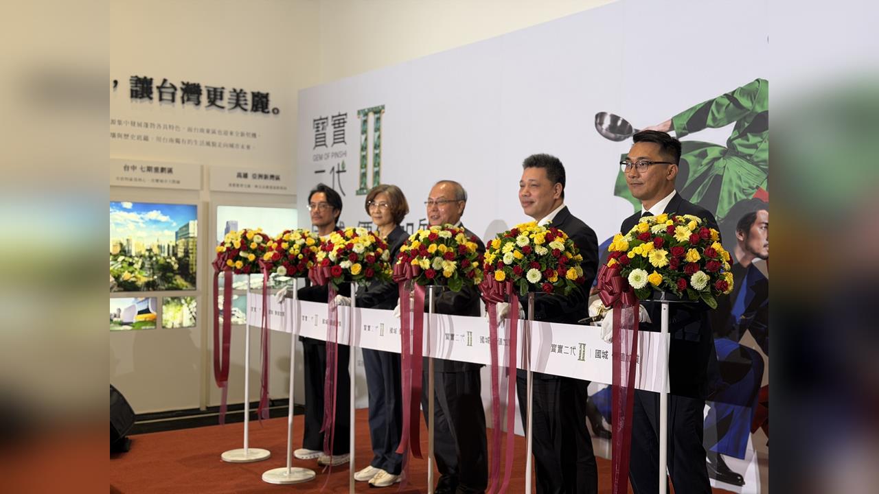 國城建設「寳實二代」公開創佳績　業主提「三年免租」扶植特色店家