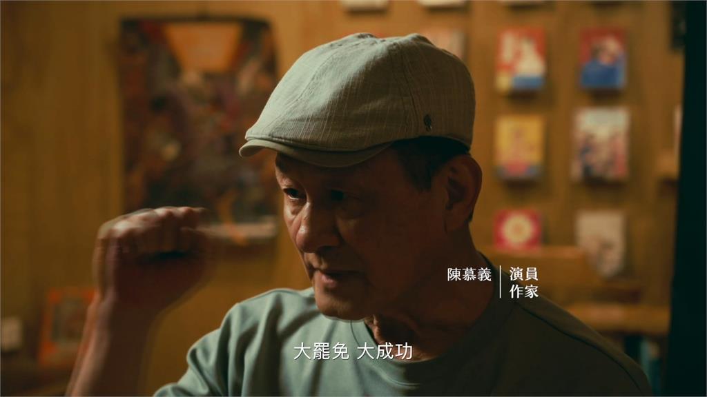 陳慕義挺罷免:迎戰賣國立委 邰智源低調回: 希望國家好