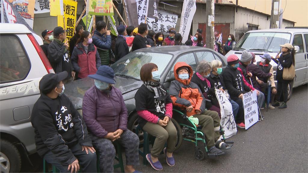 番仔路庄產權爭議纏訟逾40年 居民捍衛家園反拆除擋履勘