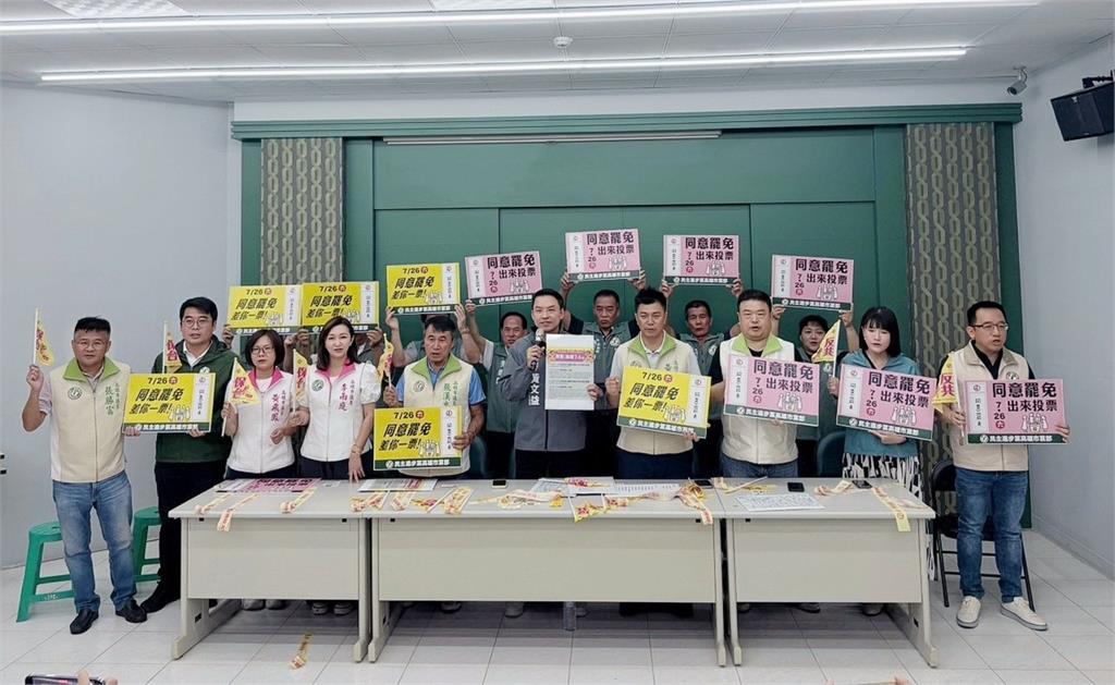 護國大遶境預計週日抵高雄！　民進黨議員集結高喊：高雄隊不缺席