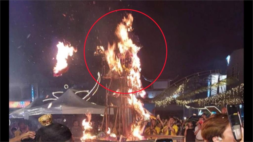 竹山「大士爺文化祭」火化升天　民眾火焰中拍到觀音像