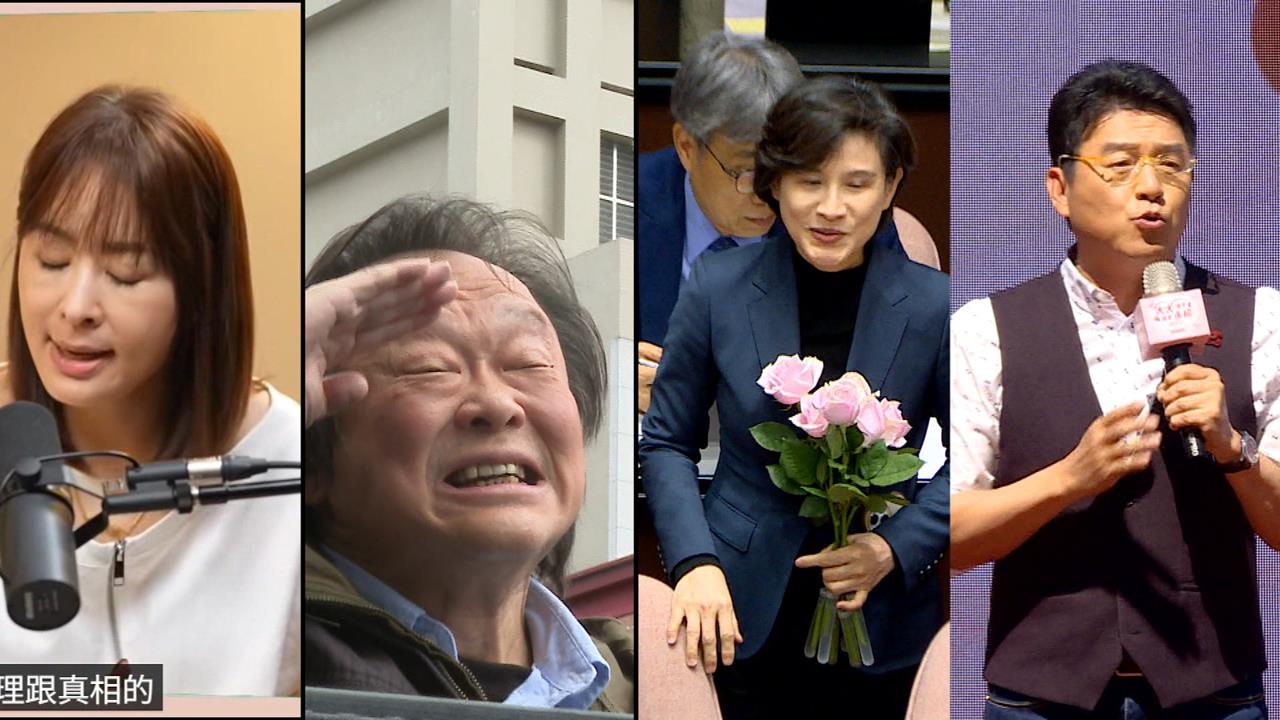 討論母雞人選？　民進黨中央首度召集全台北市民代開會