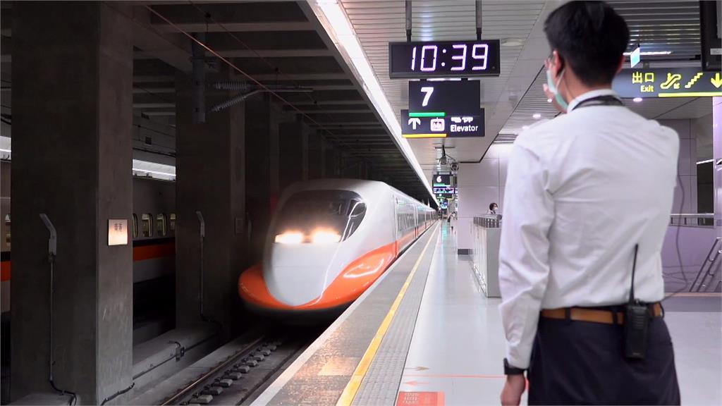 高鐵向日立東芝採購案決標 原始報價打對折購入12組新世代列車