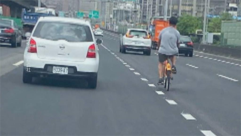 Ubike騎上國道 邊騎邊聽音樂 網友諷「移動式神主牌」