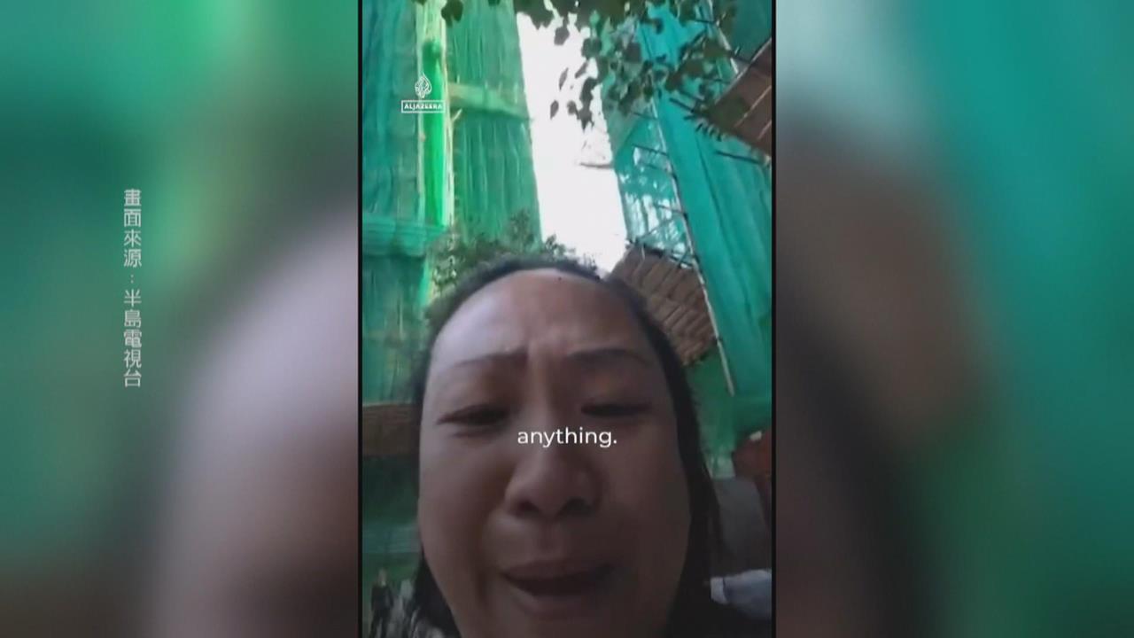 驚險瞬間！宏福苑外傭英勇抱嬰狂奔23樓逃命　還開直播示警