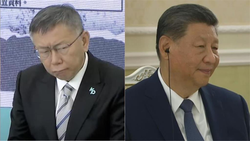 柯文哲遭爆「直通習近平」！粉專分析「鄭淑心爆料」：並非毫無根據