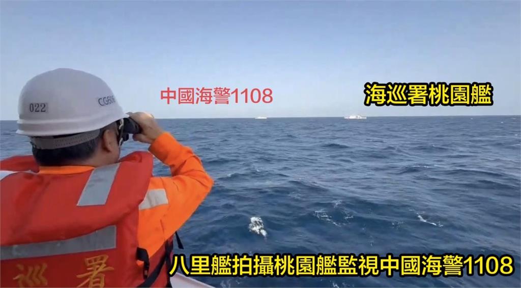 操弄海巡國軍薪資差別　海巡署駁斥籲團結維護國家安全