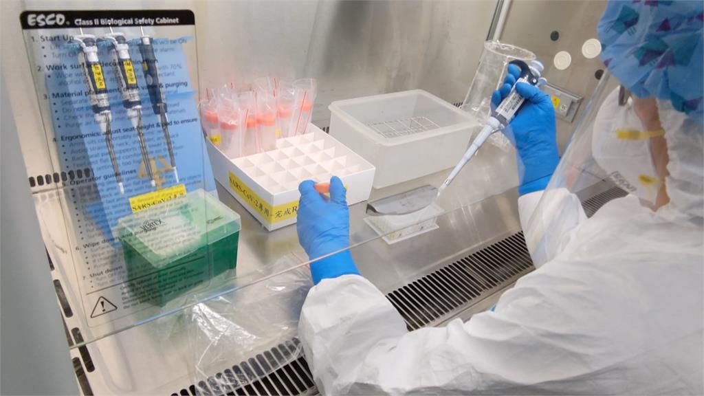 全國第一間！檢體免再送外縣市　 「CDC認證」台南市衛生局可自驗PCR