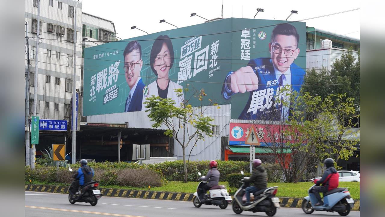 快新聞／蘇巧慧帶頭拚勝選　卓冠廷掛看板譏藍白還在喬「我們早就準備好了」