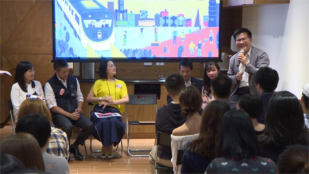 林佳龍推台灣民主觀光列車 邀年輕世代談民主故事