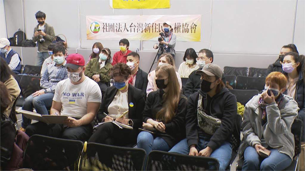 公民團體舉辦和平論壇　在台烏克蘭人感謝台灣捐款