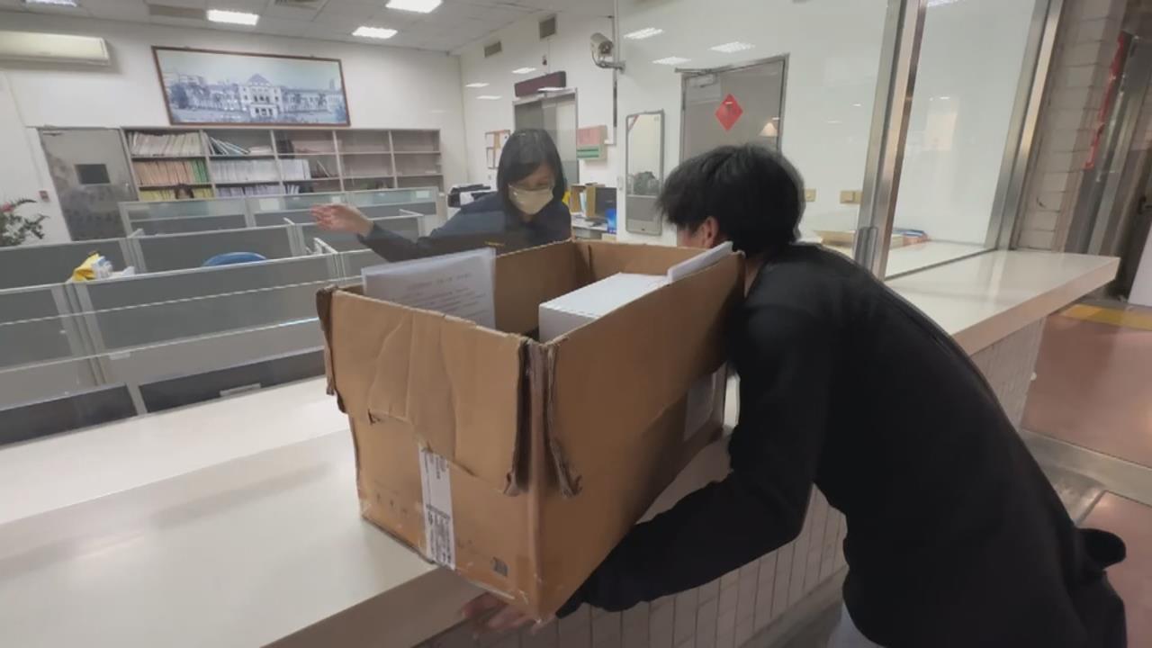 家屬一夜籌集2.2億交保金 三地集團創辦人鍾嘉村限制出境出海