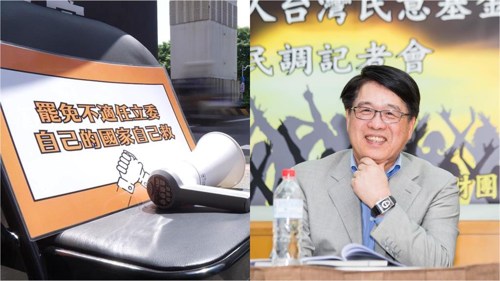 31席藍委進三階「沒1個安全」？游盈隆曝「這因素」恐成藍營恐怖夢魘