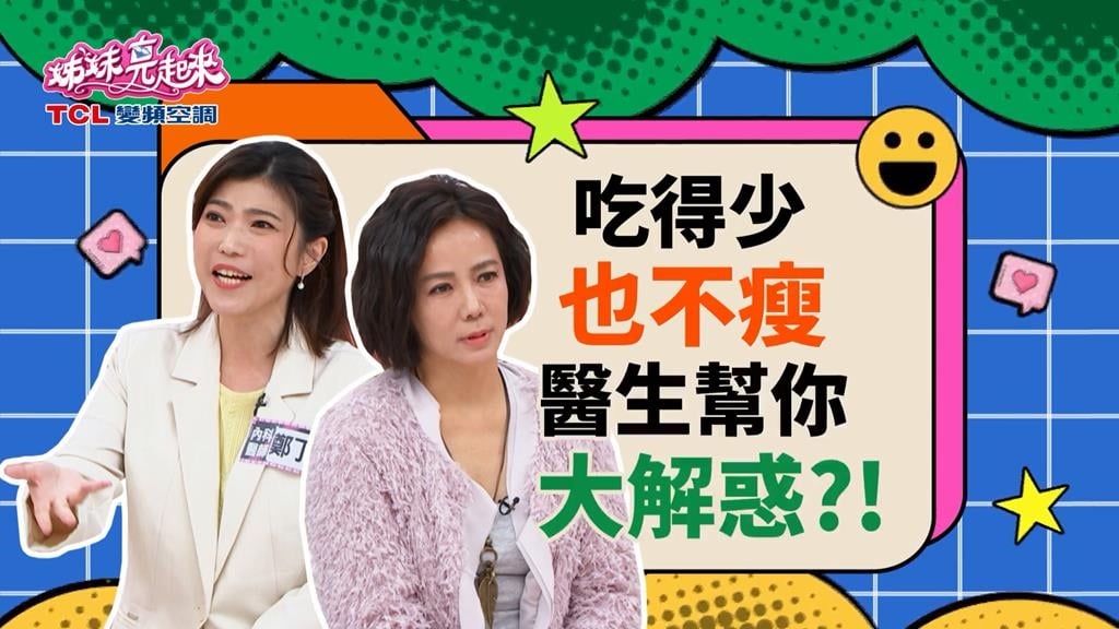 (影)／陳仙梅拍《豆腐媽媽》被馮凱罵到懷疑人生？