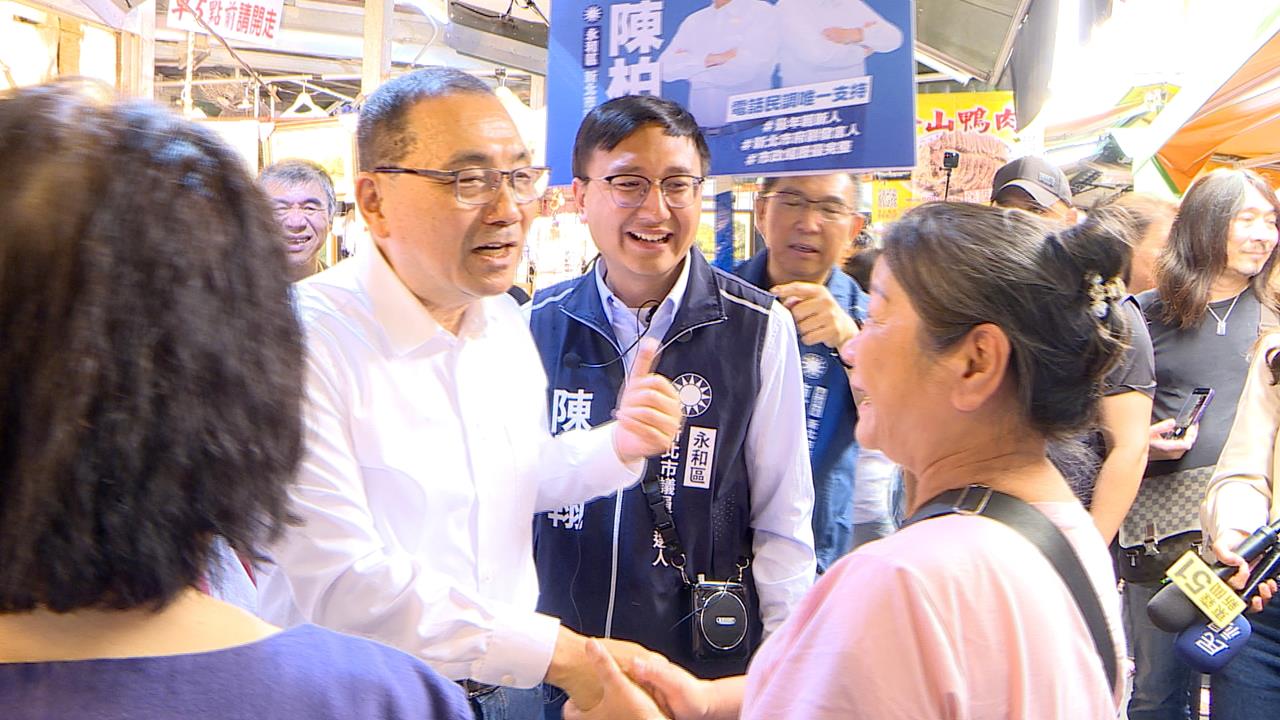 國民黨永和議員4搶1　侯陪子弟兵掃街對手上演「巧遇」