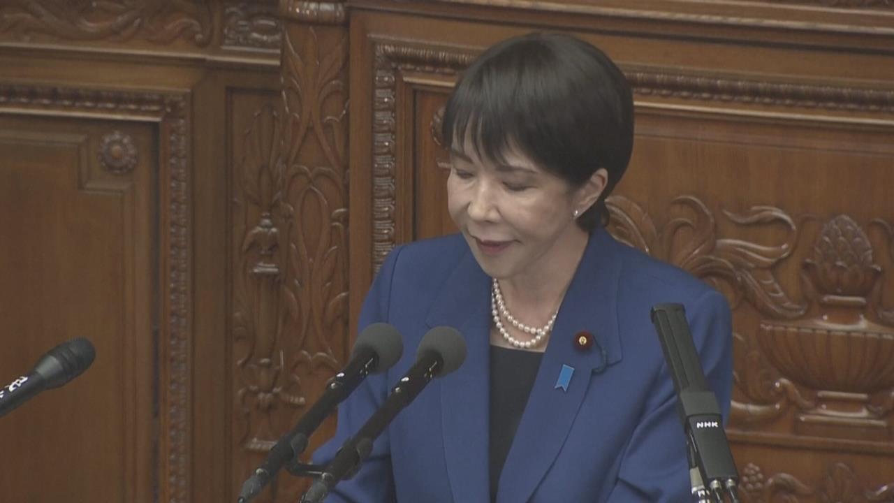 高市早苗施政演說對中國釋善意 提台積電盼促進日本經濟