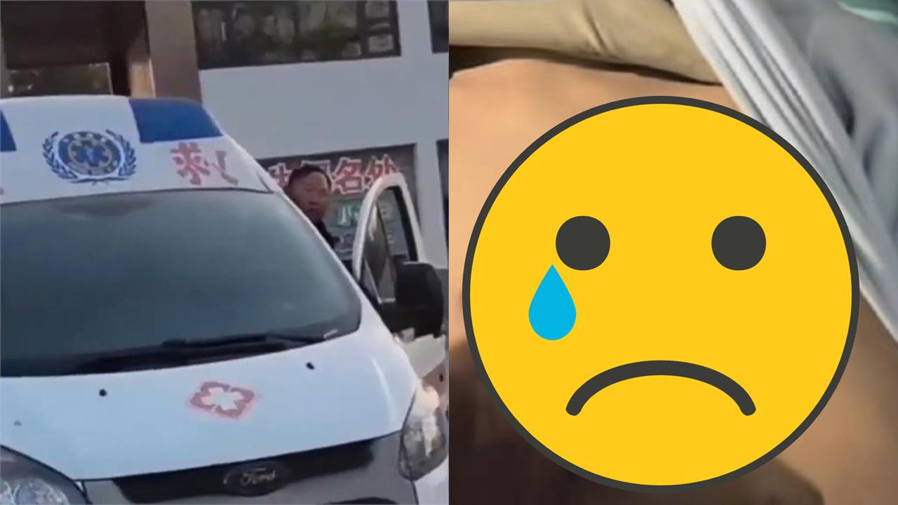 中國13歲學生「宿舍慘死」遭醫院運走！遺體胸口有大洞「疑器官移植」官方急解釋