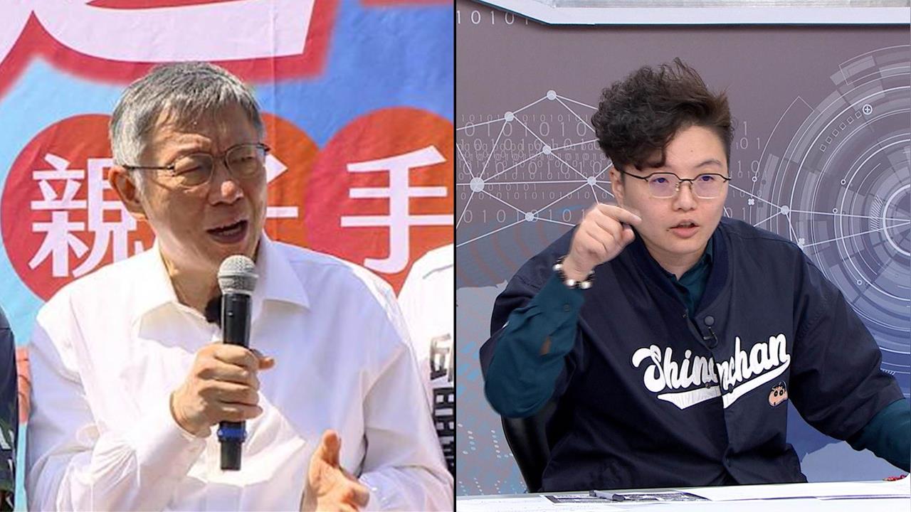 民眾黨宮廷戲？前黨主委爆幕僚喊柯文哲「主上」！吳靜怡：我有寫檢舉信！