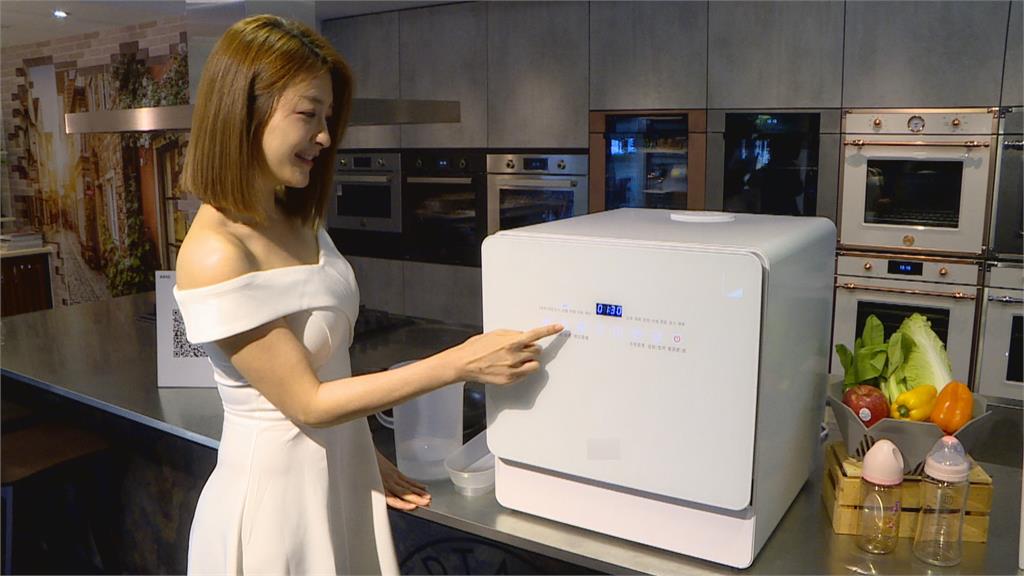 看準懶人商機！　「洗碗乾燥機」搞定多種需求