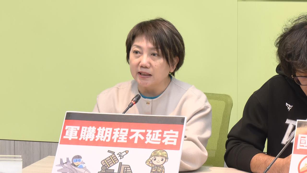 快新聞／國民黨太囂張！放話「爭議法案」週五大清倉　綠委批3法最自肥