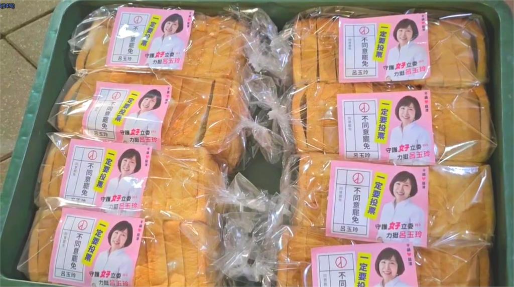 快新聞/揭國民黨「背水一戰」狂下資源! 王浩宇:動員不出來就崩盤