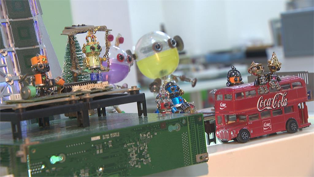 電子廢棄物回收再利用　巧手變身創意機器人