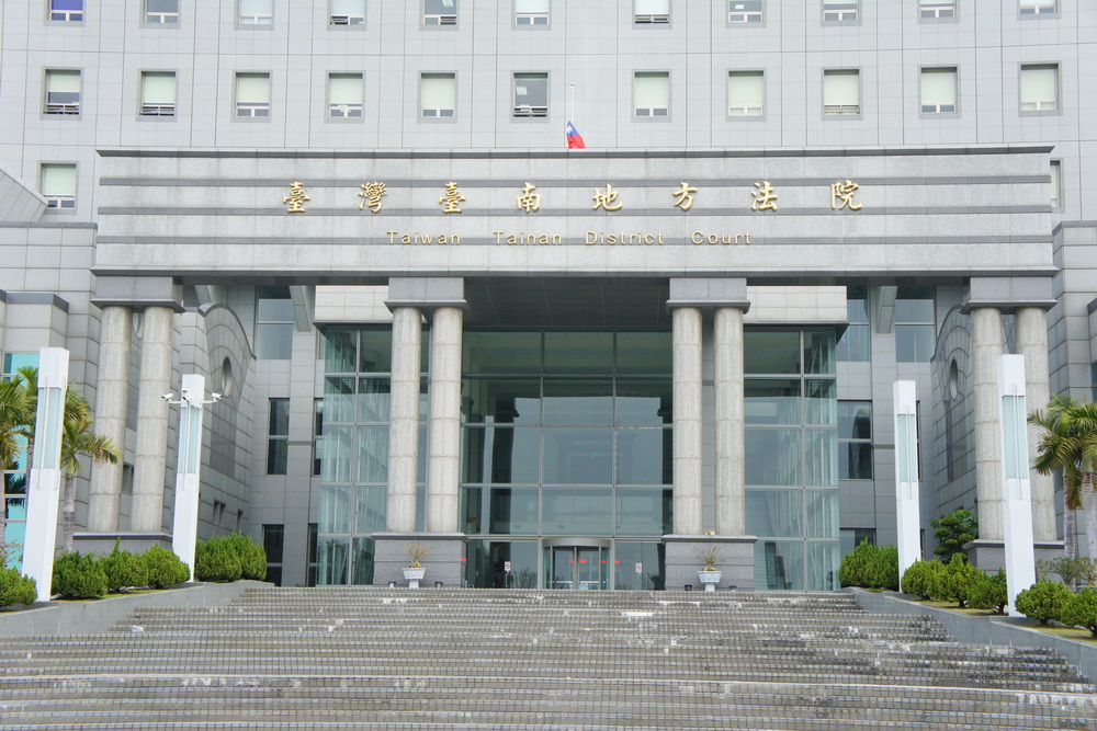 男子不滿護理師態度按胸牌　違反醫療法判刑3月