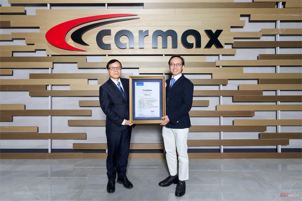 車美仕獲 TÜV NORD ISO/SAE 21434 驗證