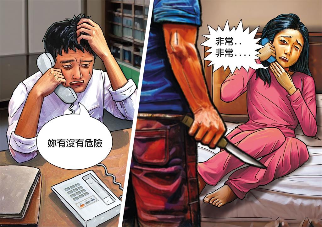 【預告死訊詭來電1】神祕電話預告命案將發生　女醫檢師舉家搬遷仍難逃死