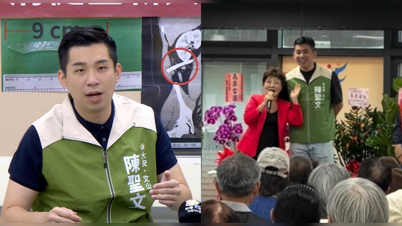 才當面逼問鞭刑！楊燕「巧遇陳聖文」鬼轉認了：想把你拉過來