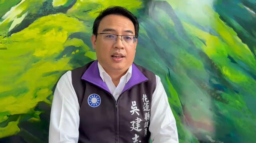 快新聞／罷免傅崐萁二階送件　國民黨花蓮黨部氣噗噗：他們涉嫌違法查詢戶籍