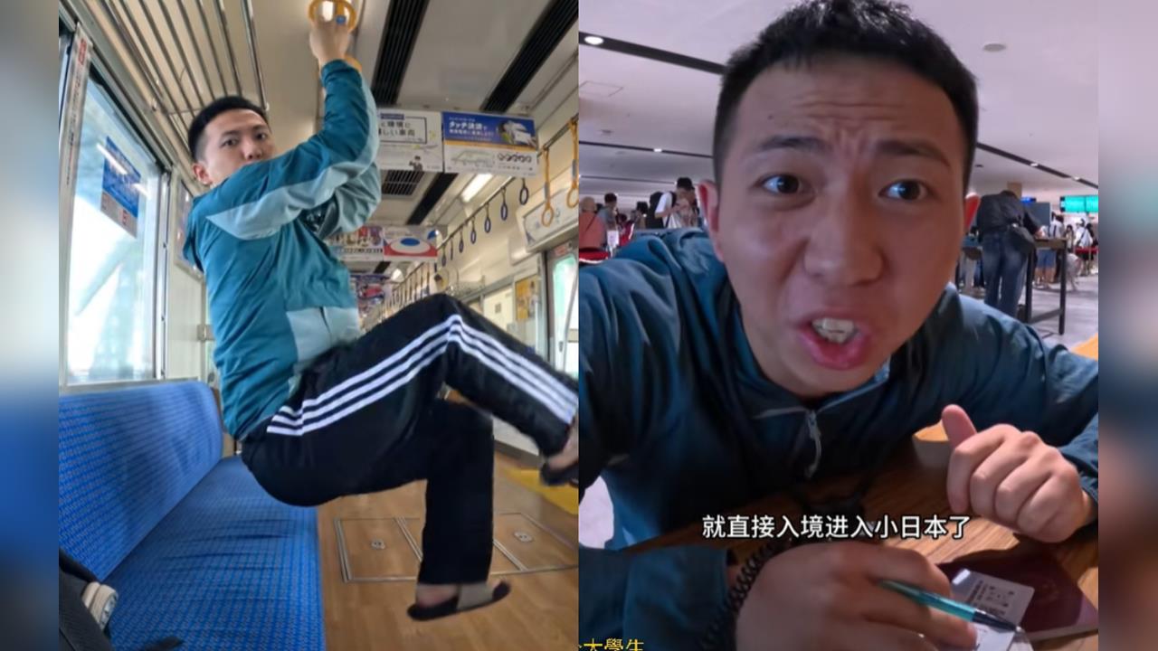 中國網紅入境囂張嗆「小日本、鬼子」！竟教小孩「罵髒話」還自豪喊：牛逼