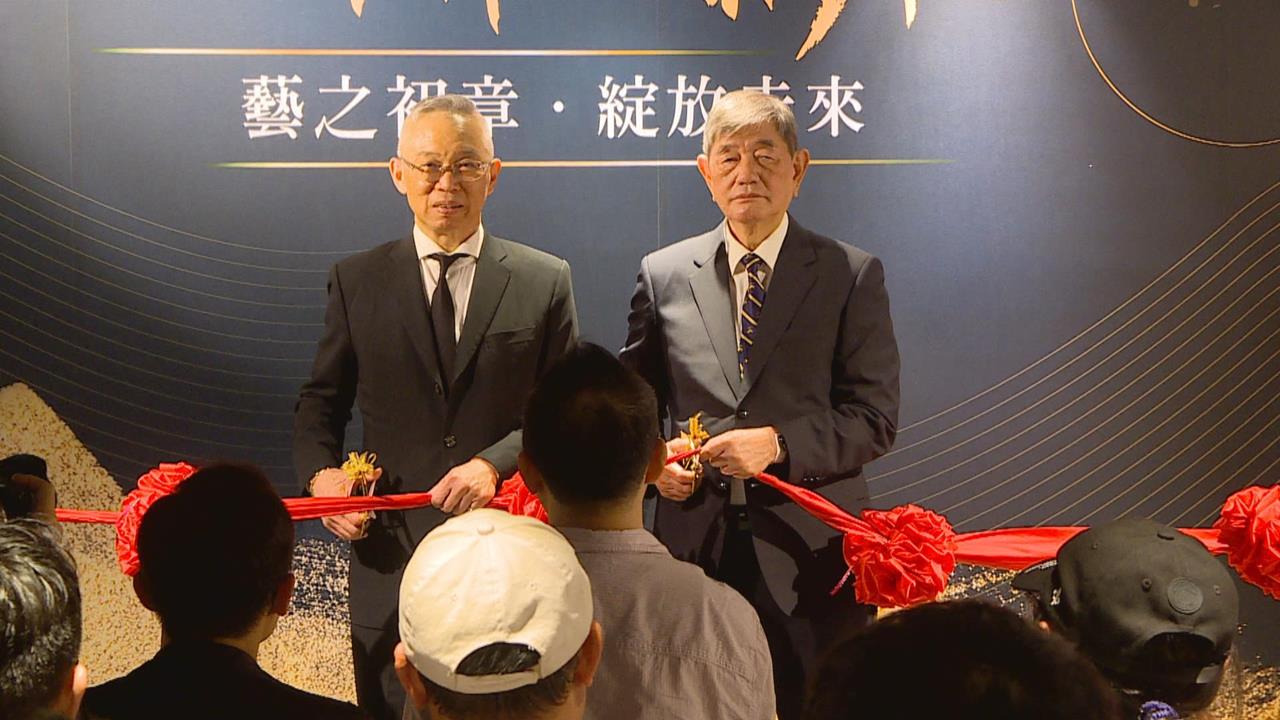 銀行耕耘藝術教育　邀美術家與得主推本土藝術