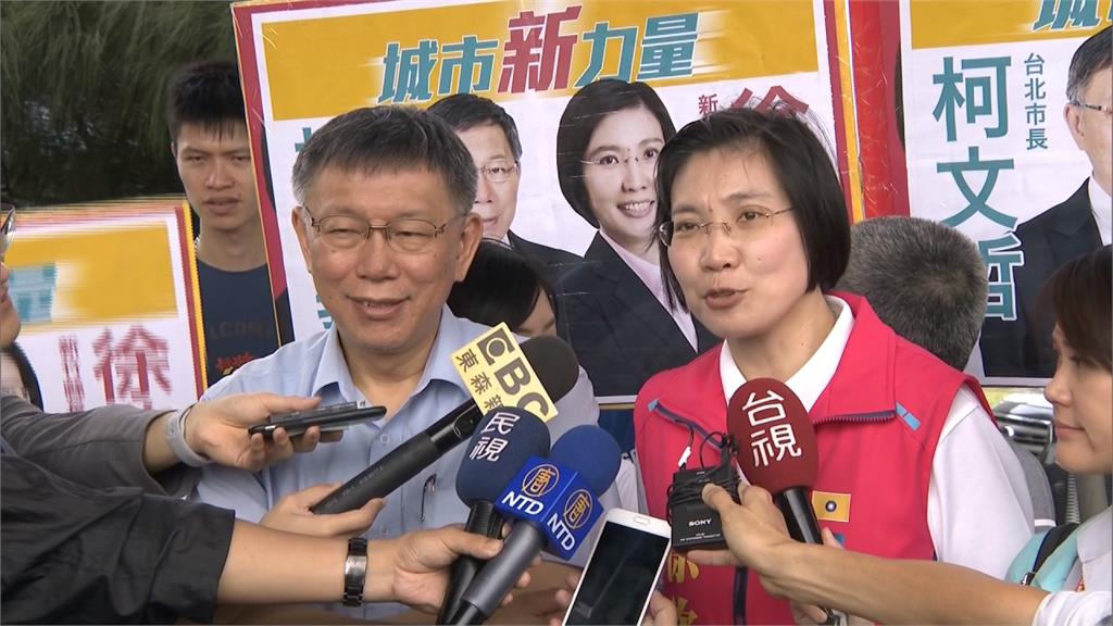 柯P騎鐵馬輔選徐欣瑩 讚「擺脫藍綠會做事」